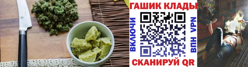 Canna-Cookies конопля  Купить  Гай 