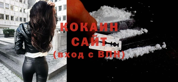 кокаин колумбия Лабытнанги