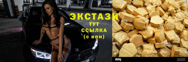 прущие крисы Лихославль