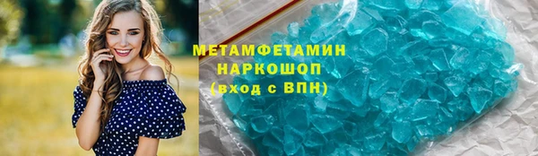 кокаин колумбия Лабытнанги