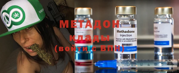 кокаин колумбия Лабытнанги