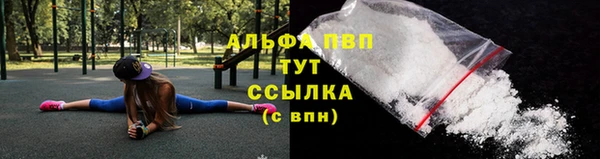 кокаин колумбия Лабытнанги