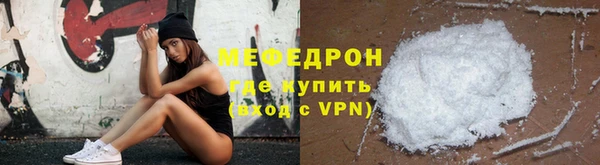 ALPHA-PVP Ладушкин