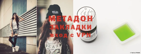 кокаин колумбия Лабытнанги