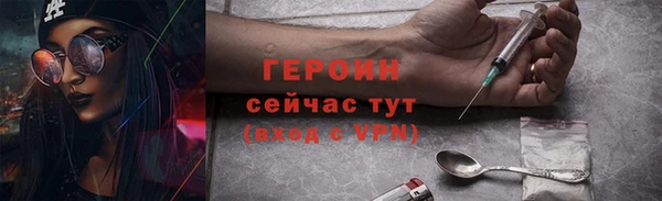 ALPHA-PVP Ладушкин