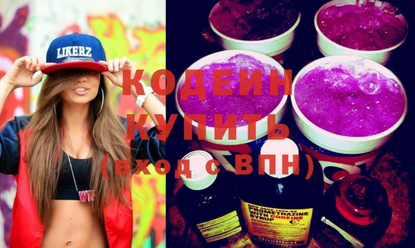 прущие крисы Лихославль