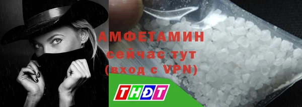 спайс Лиски