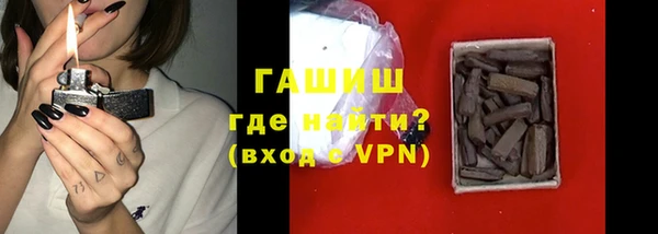 мефедрон VHQ Липки