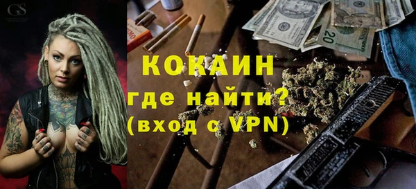 мдма Лагань