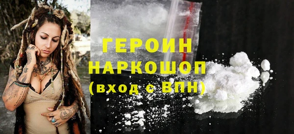 мдма Лагань