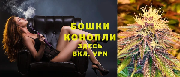 кокаин колумбия Лабытнанги