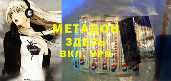 мдма Лагань