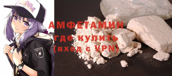 кокаин колумбия Лабытнанги
