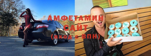 мдма Лагань