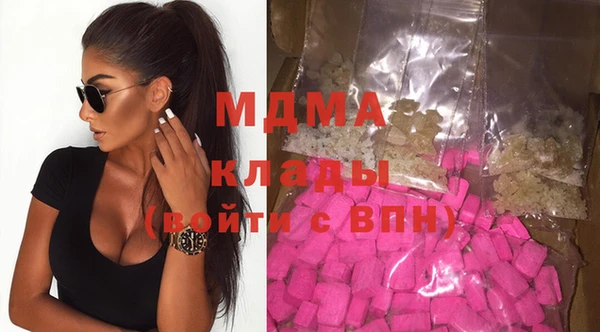 спайс Лиски