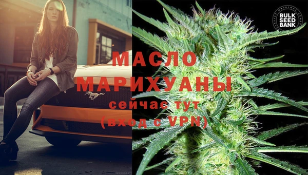 кокаин колумбия Лабытнанги