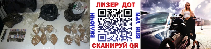 Купить где  Гай  Лсд 25 экстази кислота 